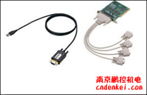 日本contec通信設(shè)備Serial / RS232 / RS485 USB系列[Serial / RS232 / RS485 USB系列]