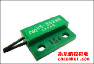 日本NA磁性開(kāi)關(guān)RS-803NC-2000[RS-803NC-2000]