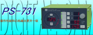 銷售代理日本杉山數(shù)字凸輪PS-731、PS-701等[PS-731、PS-701]