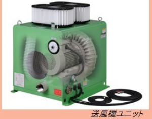 日本TSK竹綱熱風(fēng)機及配件[電加熱器式高溫熱空氣發(fā)生器]